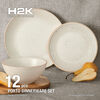 S&CO Speckle 12Pc Stoneware Cream Dinnerware Set